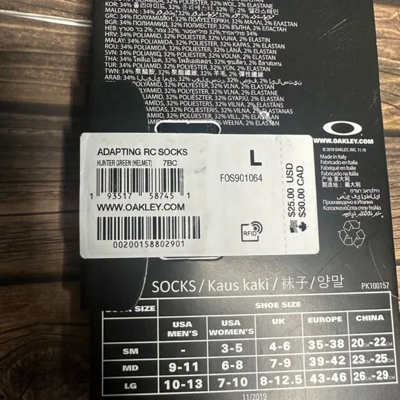 NWT Oakley Adapting RC Long Socks Size Large (Black Green) *Unopened* Unisex - Picture 8 of 8